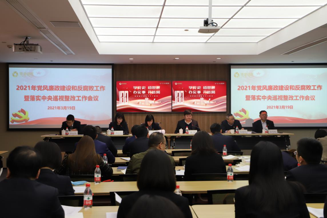 图片7.png 图片7.png