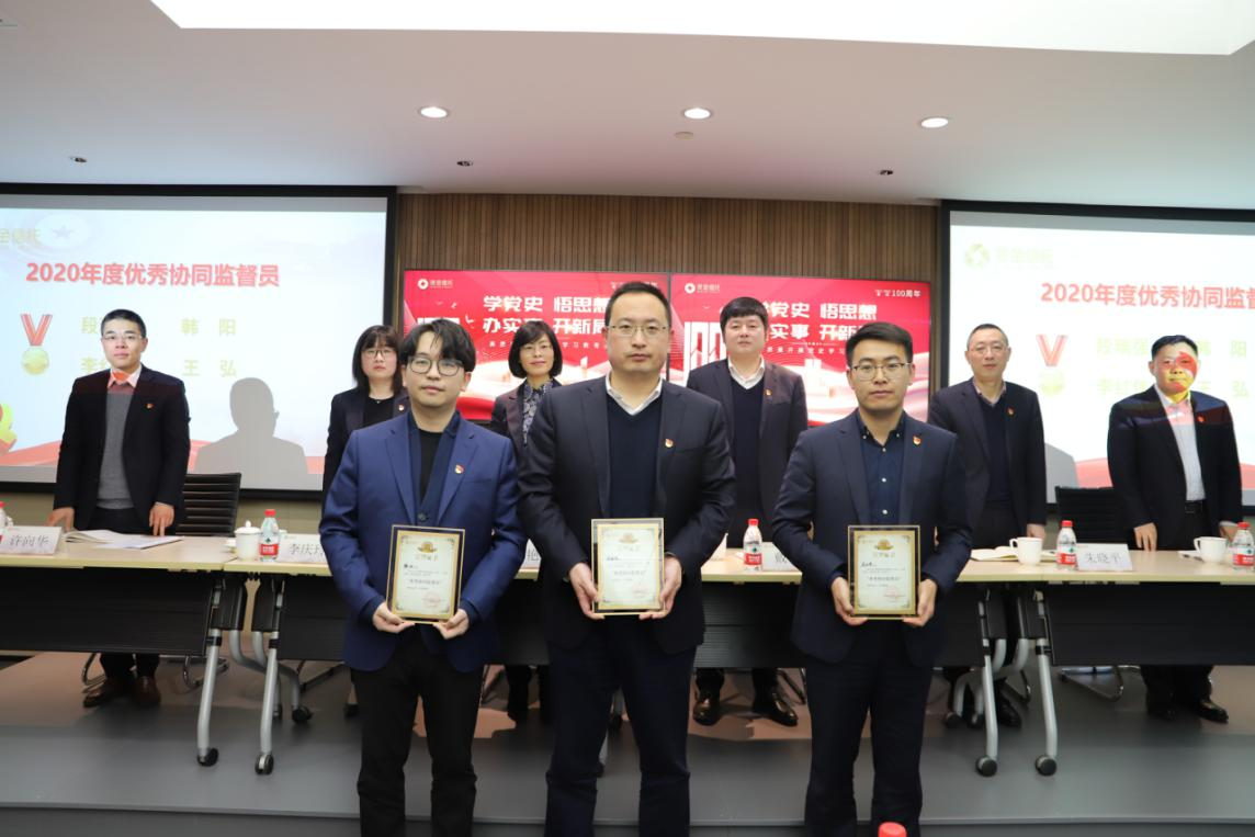 图片8.png 图片8.png