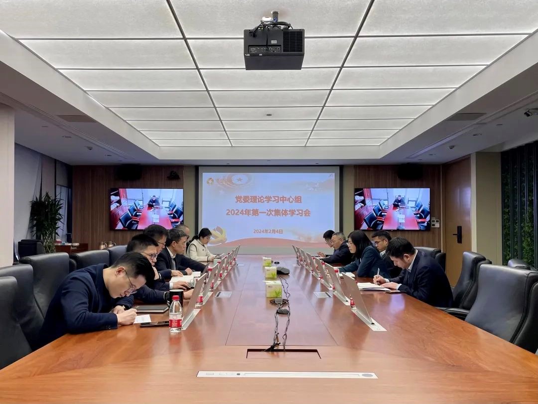 学习组第一次.jpg