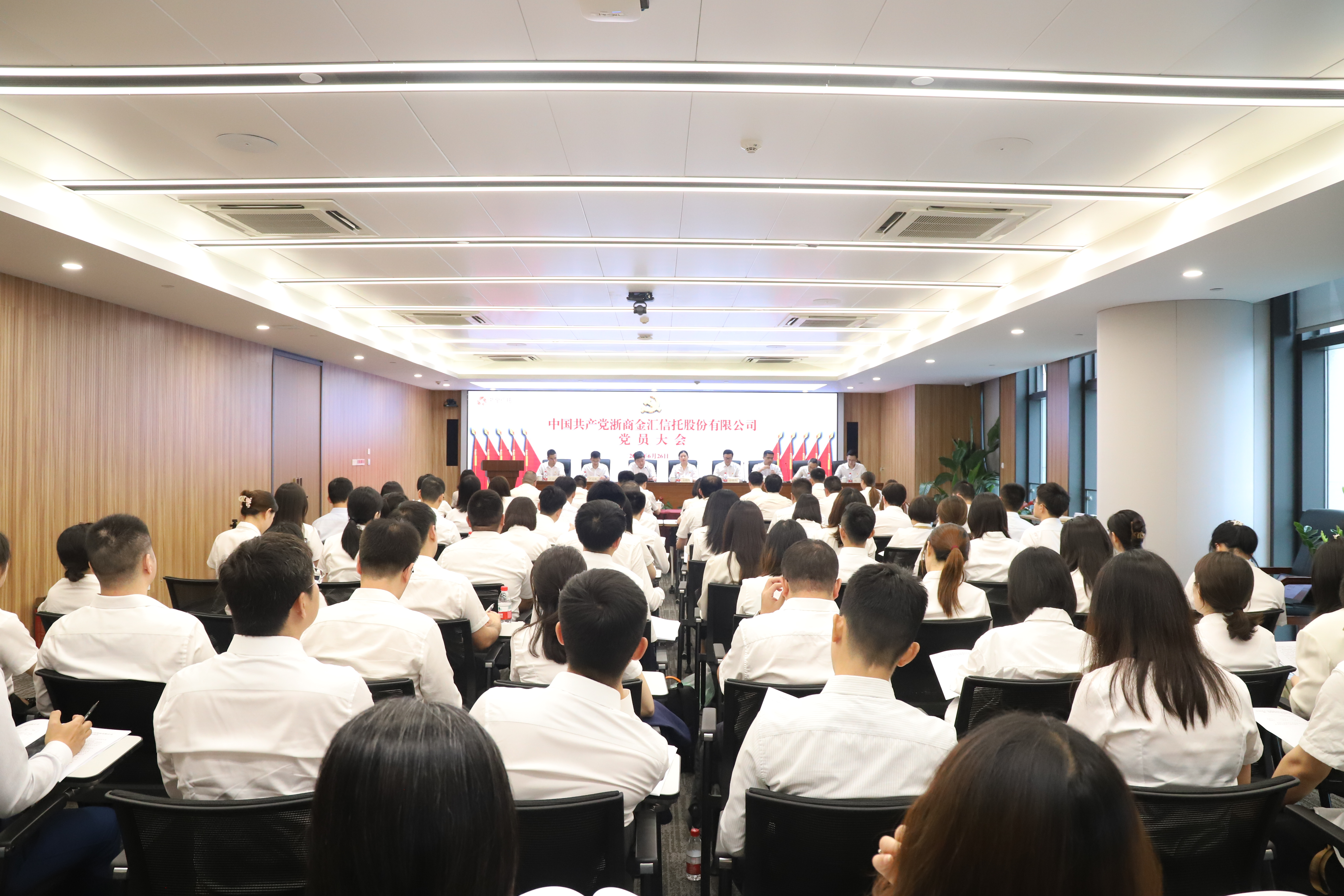 微信图片_20240820095836.png