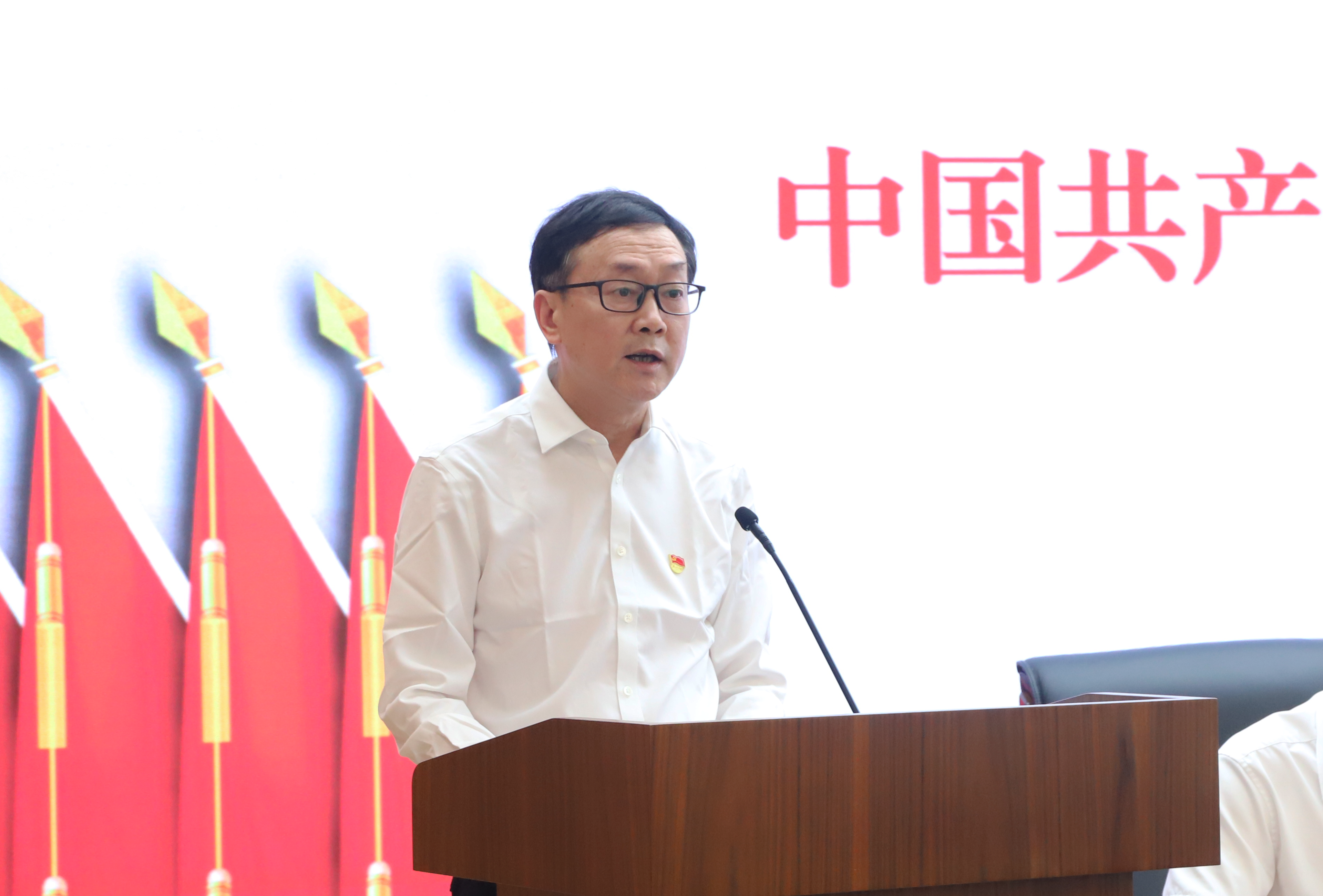 微信图片_20240820095937.png