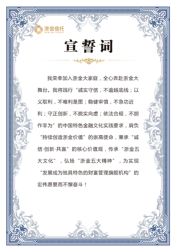 微信图片_20240820100554.png