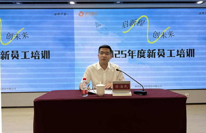 微信图片_20250703171725.jpg