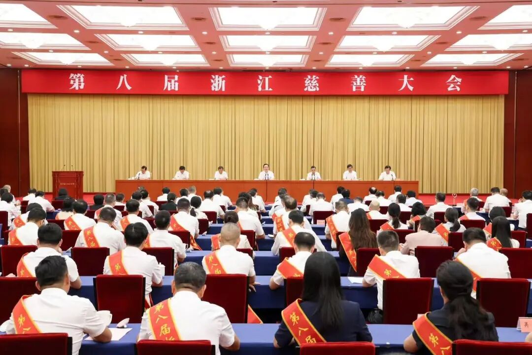 微信图片_2025-09-08_105631_011.jpg
