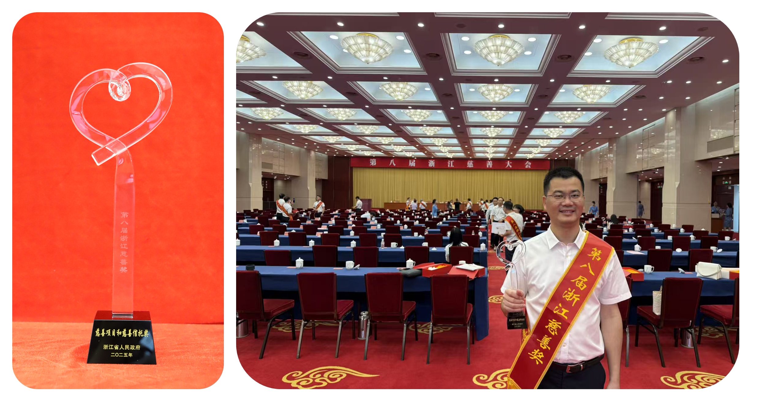 微信图片_2025-09-08_105647_135_副本.jpg